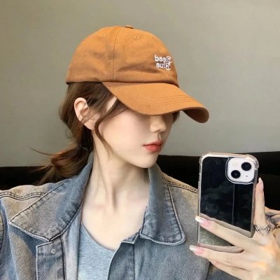 吻一个! 封面